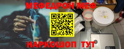 гашиш Заводоуковск