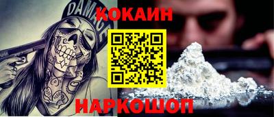 винт Заволжье