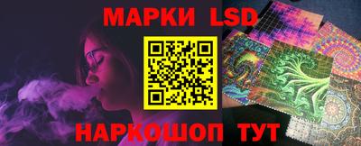гашиш Заводоуковск
