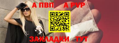 экстази Жуковский