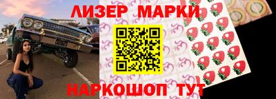винт Заволжье