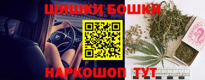 экстази Жуковский