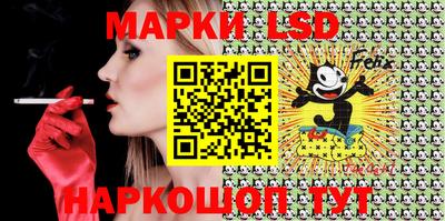 винт Заволжье