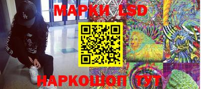 винт Заволжье