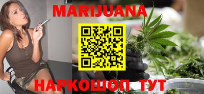 экстази Жуковский