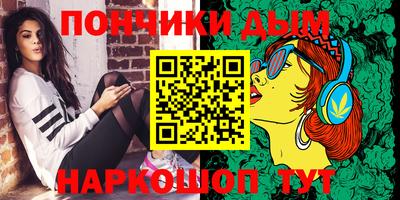 винт Заволжье