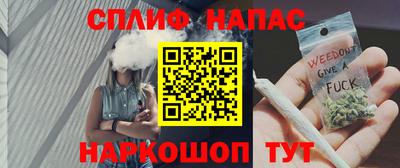 гашиш Заводоуковск