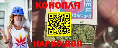 винт Заволжье