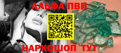 гашиш Заводоуковск