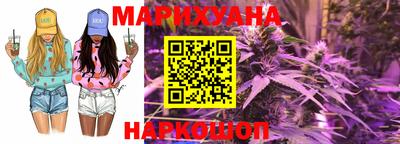 винт Заволжье