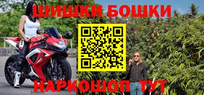 винт Заволжье