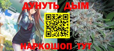 винт Заволжье