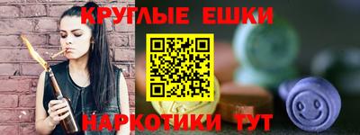 винт Заволжье