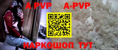 гашиш Заводоуковск