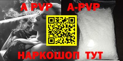 экстази Жуковский