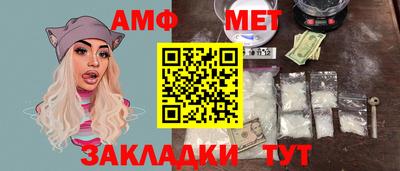 гашиш Заводоуковск
