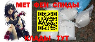 гашиш Заводоуковск