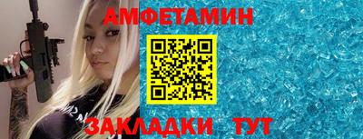 гашиш Заводоуковск