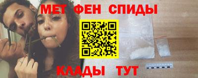 гашиш Заводоуковск