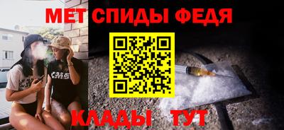 экстази Жуковский