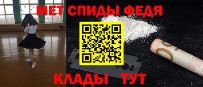 гашиш Заводоуковск