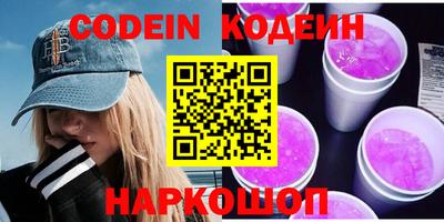 экстази Жуковский