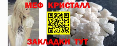 гашиш Заводоуковск
