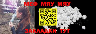 гашиш Заводоуковск