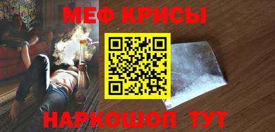 гашиш Заводоуковск