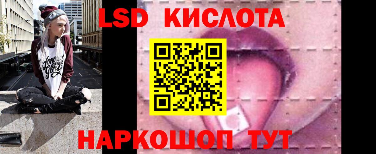 ЛСД экстази ecstasy  ЛСД экстази  Вязники  Лсд 25 экстази кислота  Вход с VPN 